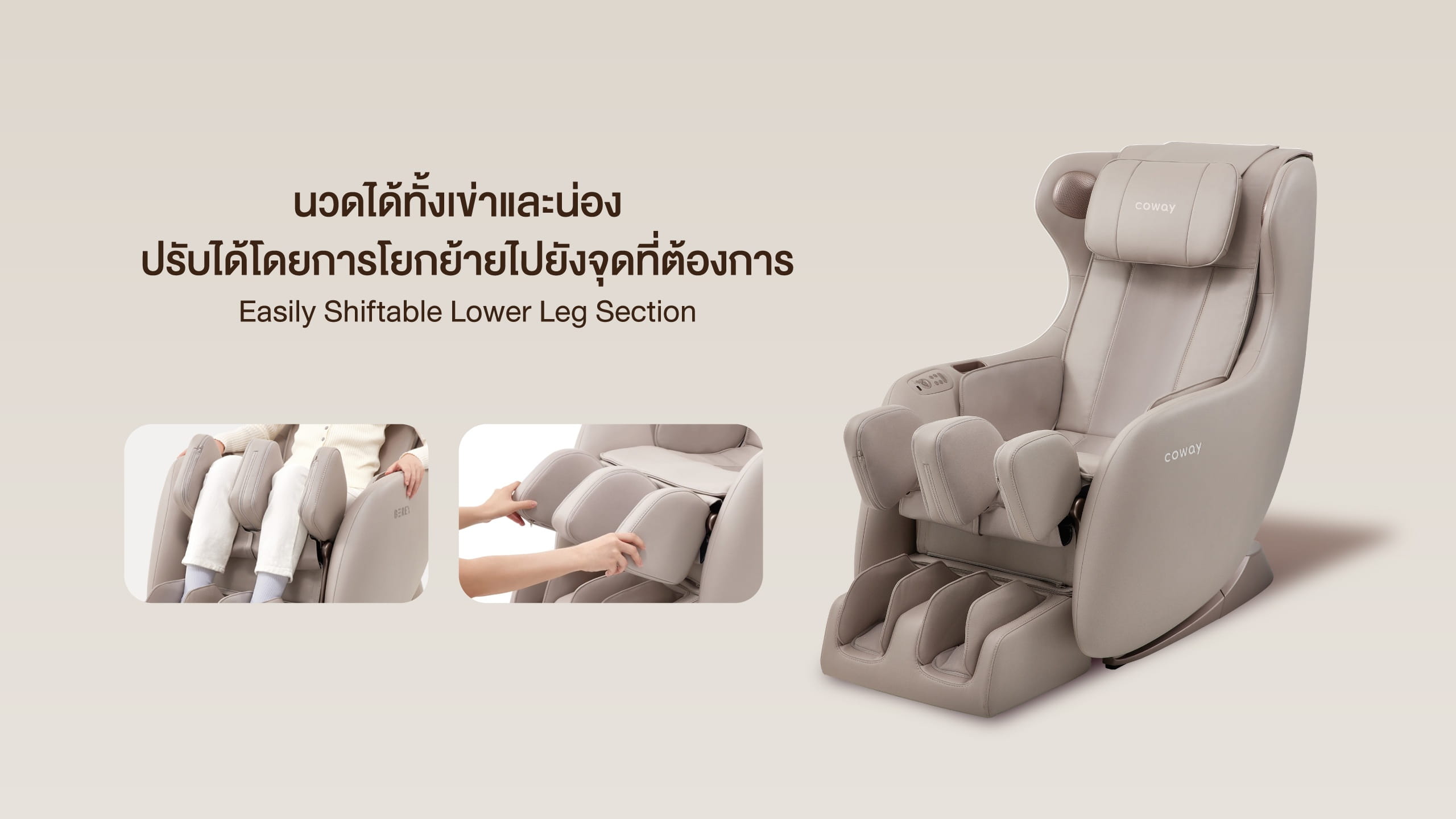 Mine Plus