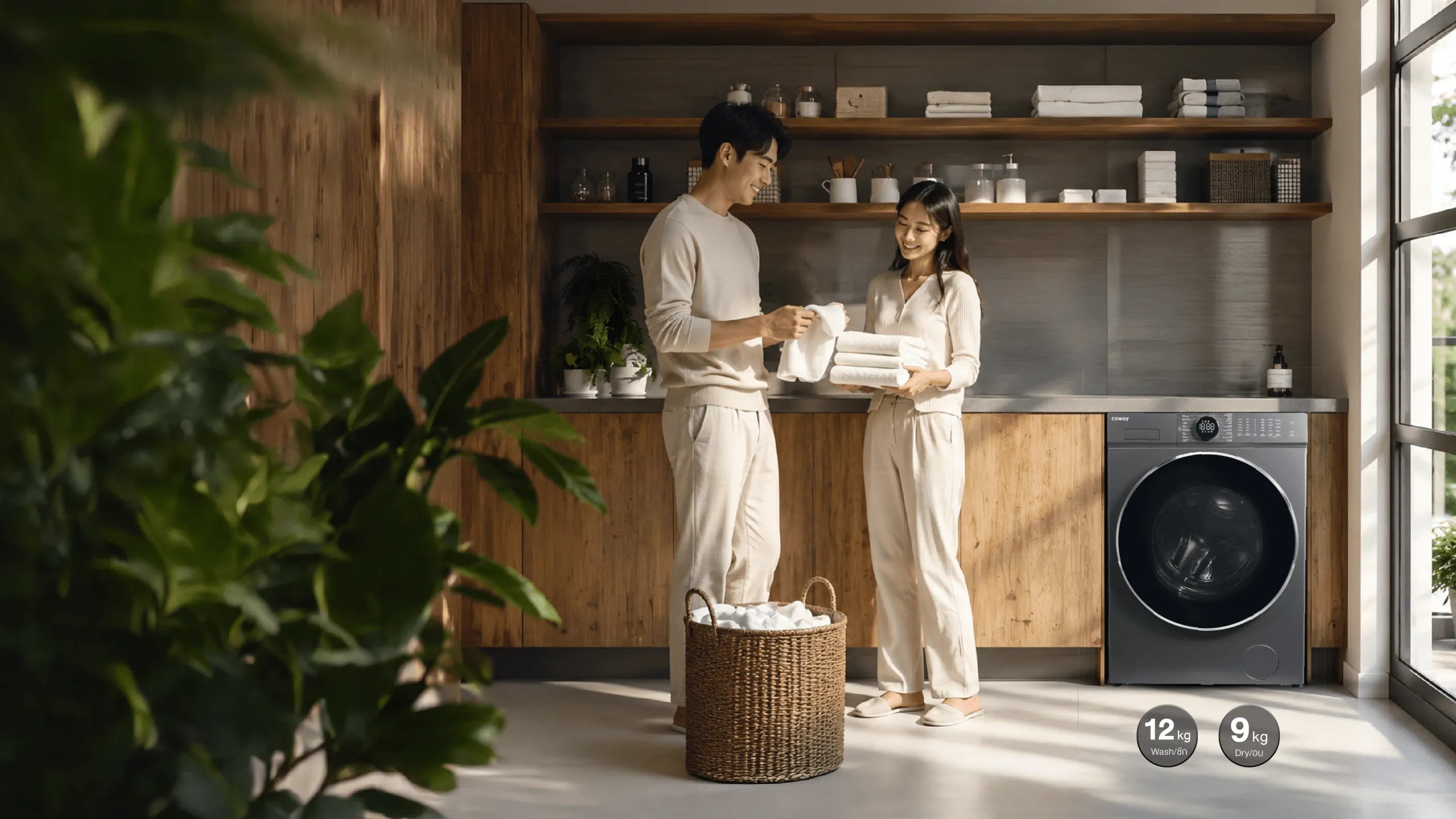 เครื่องซักอบผ้า Coway T129
